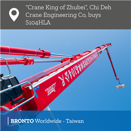 Chi Deh Crane - Bronto Skylift S104HLA